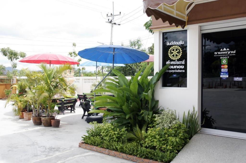 Ratchaphruek 2007 Hotel Chom Thong Ngoại thất bức ảnh