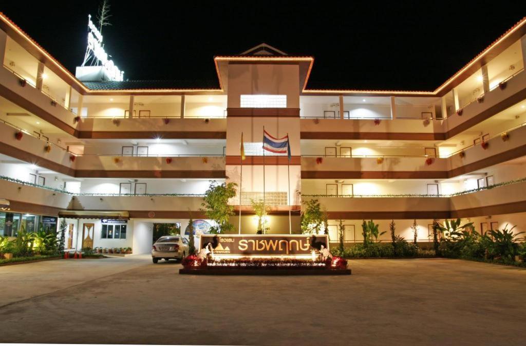 Ratchaphruek 2007 Hotel Chom Thong Ngoại thất bức ảnh