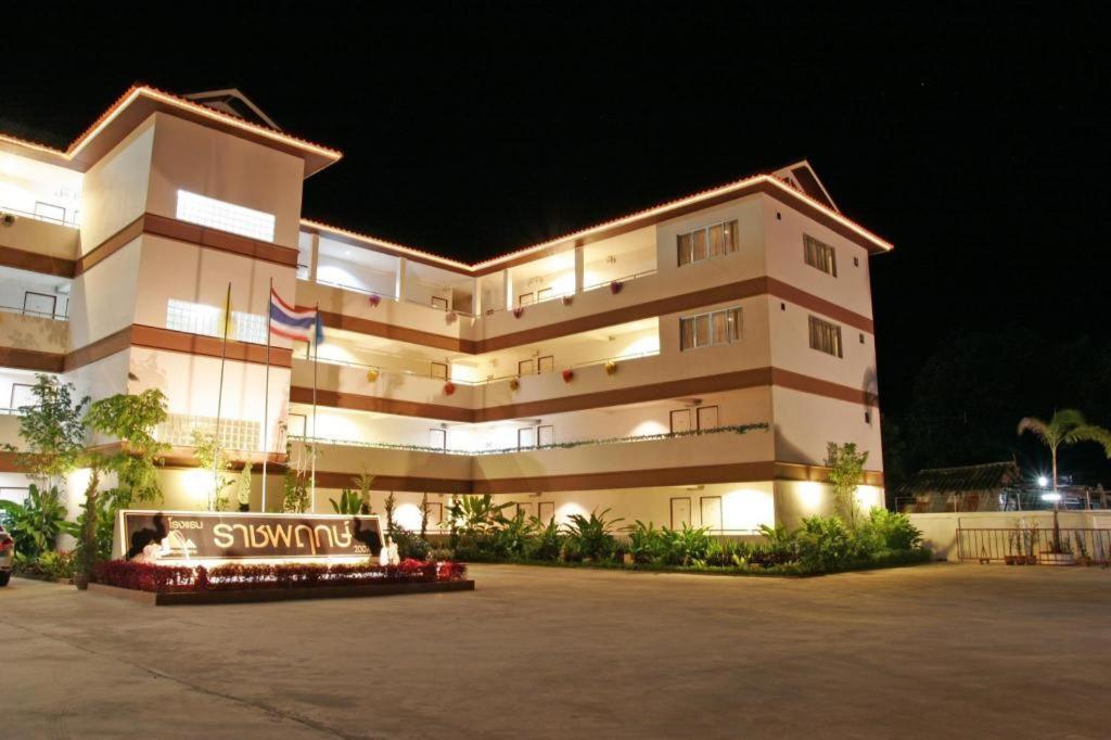 Ratchaphruek 2007 Hotel Chom Thong Ngoại thất bức ảnh
