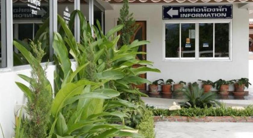 Ratchaphruek 2007 Hotel Chom Thong Ngoại thất bức ảnh